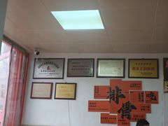 -金泰缘排骨馆(遵化路店)