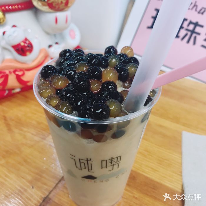 誠吃cheng chi(第一百貨店)珍珠奶茶冰沙圖片 - 第1206張