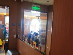 -好這口重庆小面(总店)