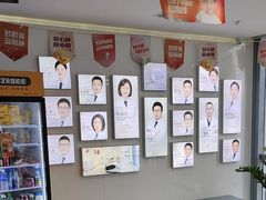 -极光口腔·矫正种植修复(锦江店)