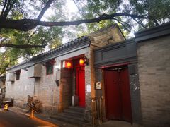 门面-丽江庭院·云南野生菌·海鲜火锅(鼓楼四合院店)