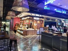 -凯德广场(学府店)