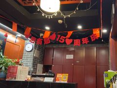 -裕和堂中医推拿艾灸(太古汇臻品店)