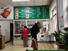 -大益烤鸡