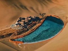 -锦江旅游(上海旅行社店)