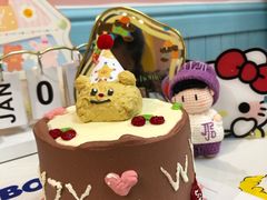 -千浔一暖DIY蛋糕烘焙(人民大学店)