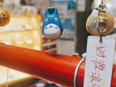-猫的天空之城概念书店(苏州平江店)