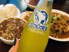-姚记炒肝店(簋街店)