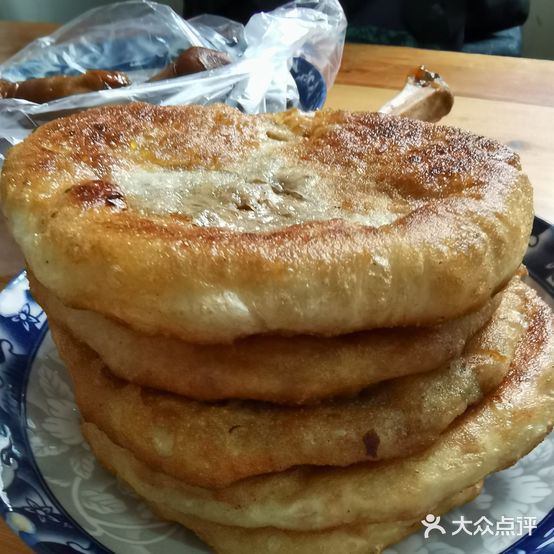 盛京同心馅饼(总店)