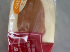 -山崎面包(苏州中心店)