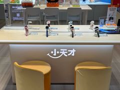 -百盛(万象城店)