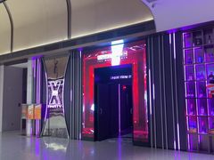 -星聚会KTV X Party(上海真如中海环宇城店)