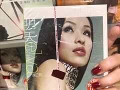 -Hi Fi Acoustic 梵香禅韵·色声香味