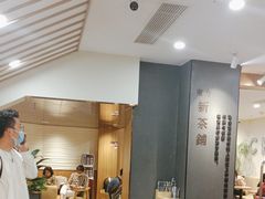 -霸王茶姬(正佳广场店)