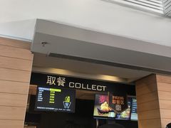 -麦当劳(大栅栏店)