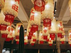 -朱光玉火锅馆(正弘城店)