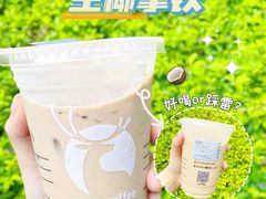 -瑞幸咖啡(番禺万达广场店)