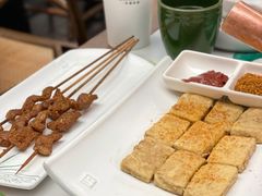 炸包浆豆腐配蘸水-云海肴汽锅鸡·云南小炒(曲江大悦城店)