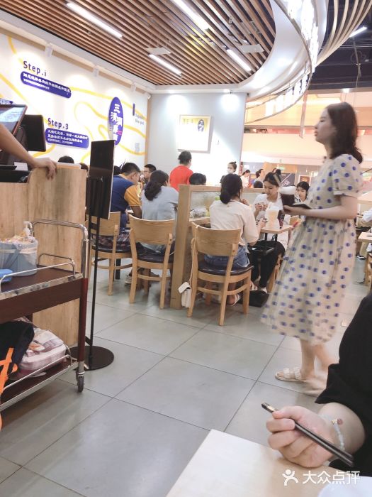 三清洞摩西韩式年糕火锅(威高广场店)大堂图片