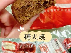 -三禾北京稻香村(北京市百货大楼店)