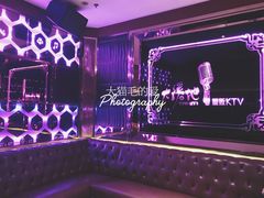 -大溪地量贩KTV(合肥1912店)