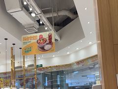 -池奈·咖喱蛋包饭(熙地港店)