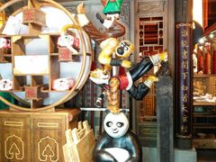 -蜀大侠火锅(建设路第五大道店)