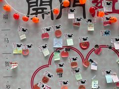 -马鞍山市博物馆