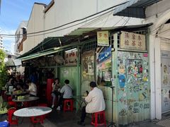 -多春茶室