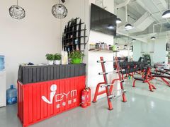 -健身管家(炫彩嘉轩店)