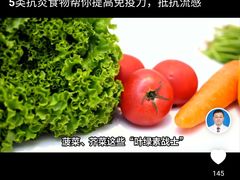 -萨莉亚意式餐厅(天河城购物中心店)