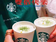 -星巴克臻选(杭州万象城店)