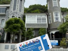 -神户六甲牧场(北野本店)