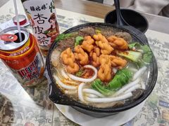 -清真·穆萨砂锅(大皮院店)