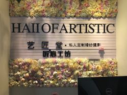 点击看大图 -莱风影画Studio