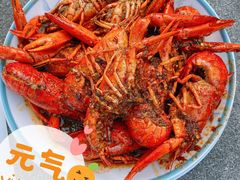 -三妹小龙虾·黄油蟹(华侨城总店)