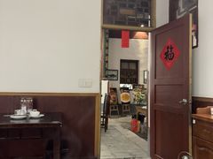 -董府·古宅餐厅