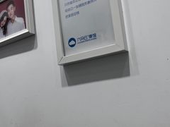 -六朵云照相馆(喷水池店)