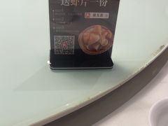 -聚友斋(陶瓷琉璃馆水晶街店)