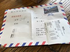 -听香·678茶铺(猛追湾店)