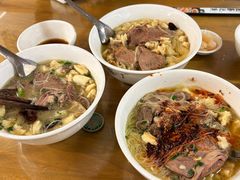 -建基泡馍·西安老字号·清真(永宁店)