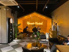 -一间森林酒店(上海人民广场店)
