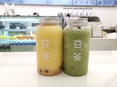 -夻茶HUATEA(水晶郦城店)