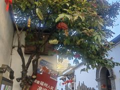 -三坊七巷历史文化街区