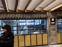 -陈熹公民族美食文化餐厅(中华广场店)