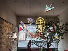 -单家老院·院子里的青岛菜(沙子口店)