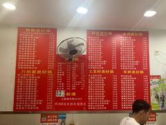 -兄弟砂锅(陆家巷店)