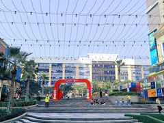 -汇邦中心ICON MALL