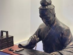 -孔庙学宫
