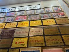 -群乐饭店(滨安路店)